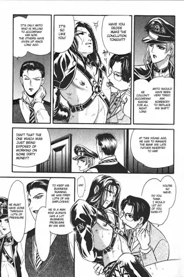 [Tori Maia] Tori Maia - Hoshi no yakata  - chapter 06 Fhentai - Page 8