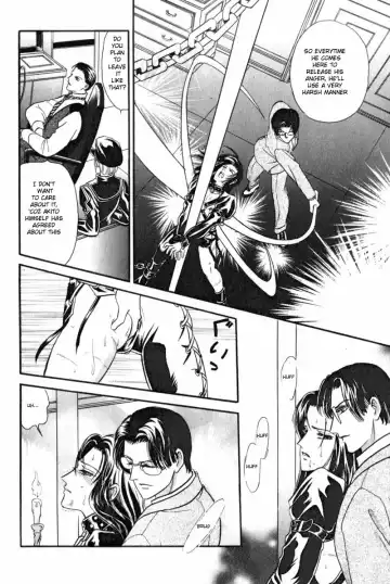 [Tori Maia] Tori Maia - Hoshi no yakata  - chapter 06 Fhentai - Page 9