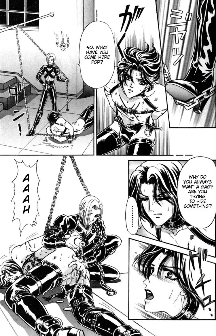 [Tori Maia] Tori Maia - Hoshi no yakata  - chapter 01 Fhentai - Page 11