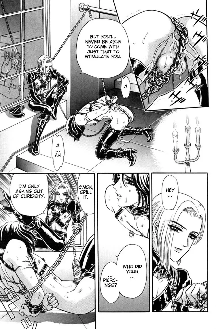 [Tori Maia] Tori Maia - Hoshi no yakata  - chapter 01 Fhentai - Page 13