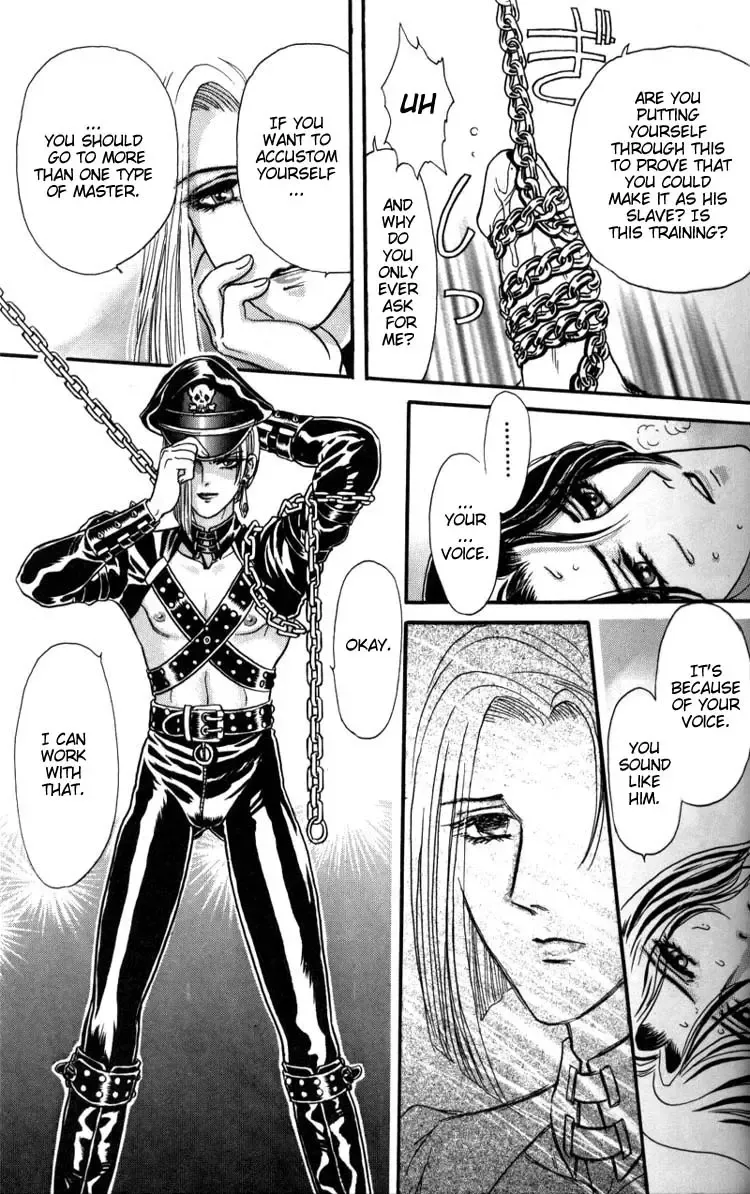 [Tori Maia] Tori Maia - Hoshi no yakata  - chapter 01 Fhentai - Page 15