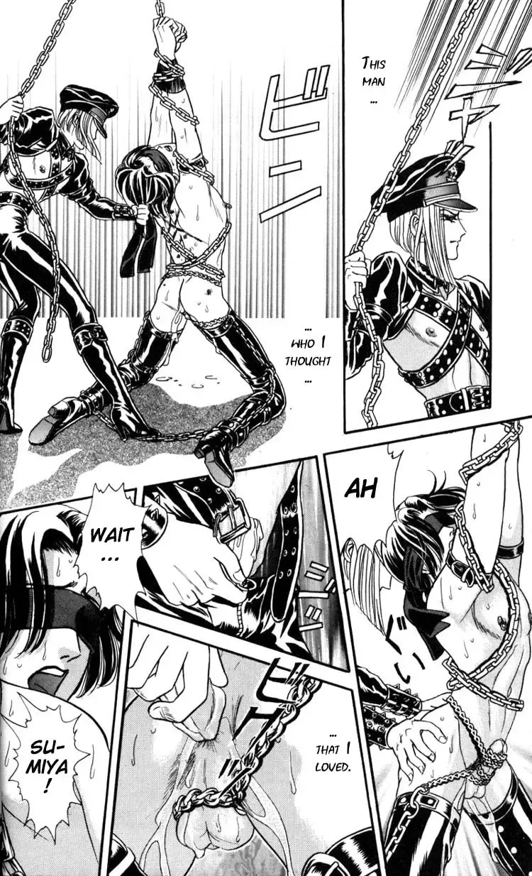 [Tori Maia] Tori Maia - Hoshi no yakata  - chapter 01 Fhentai - Page 22