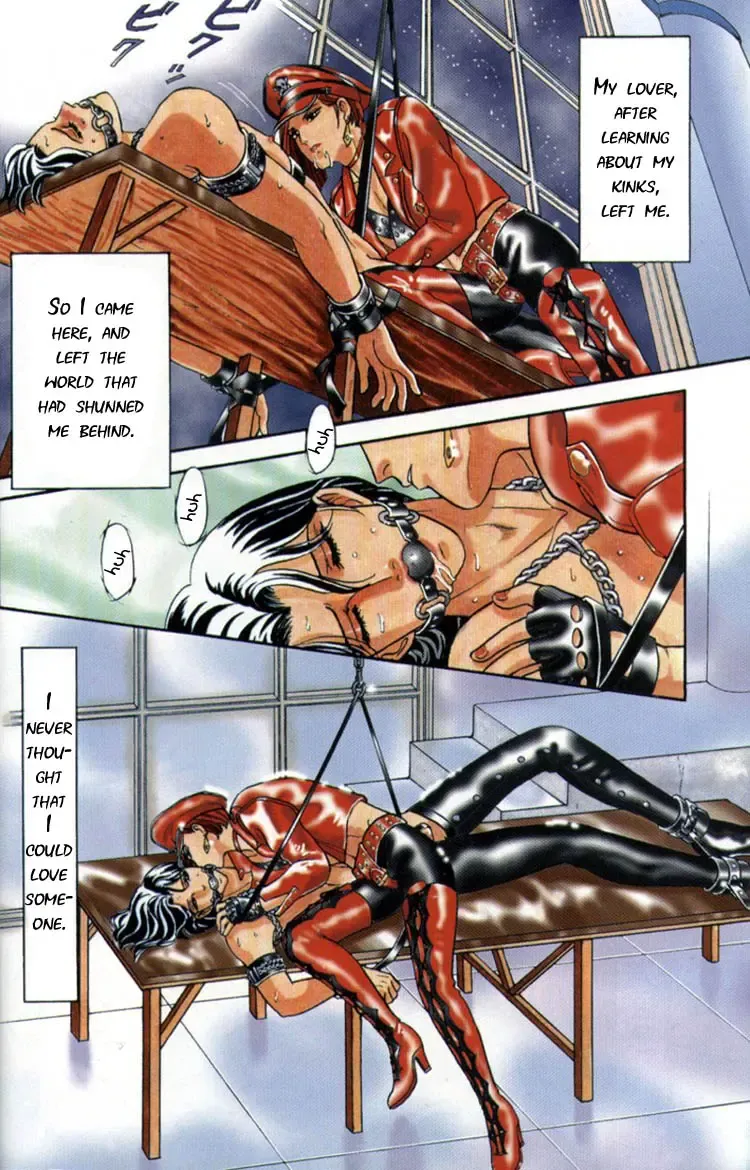 [Tori Maia] Tori Maia - Hoshi no yakata  - chapter 01 Fhentai - Page 3