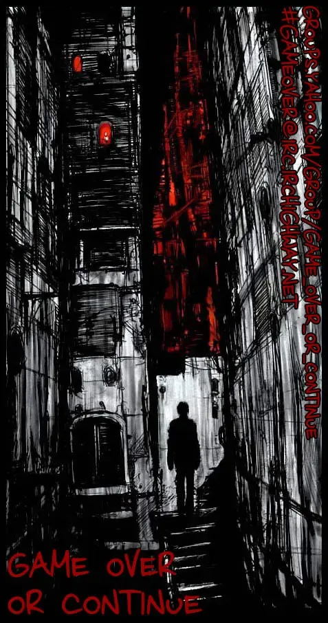 [Tori Maia] Tori Maia - Hoshi no yakata  - chapter 01 Fhentai - Page 31