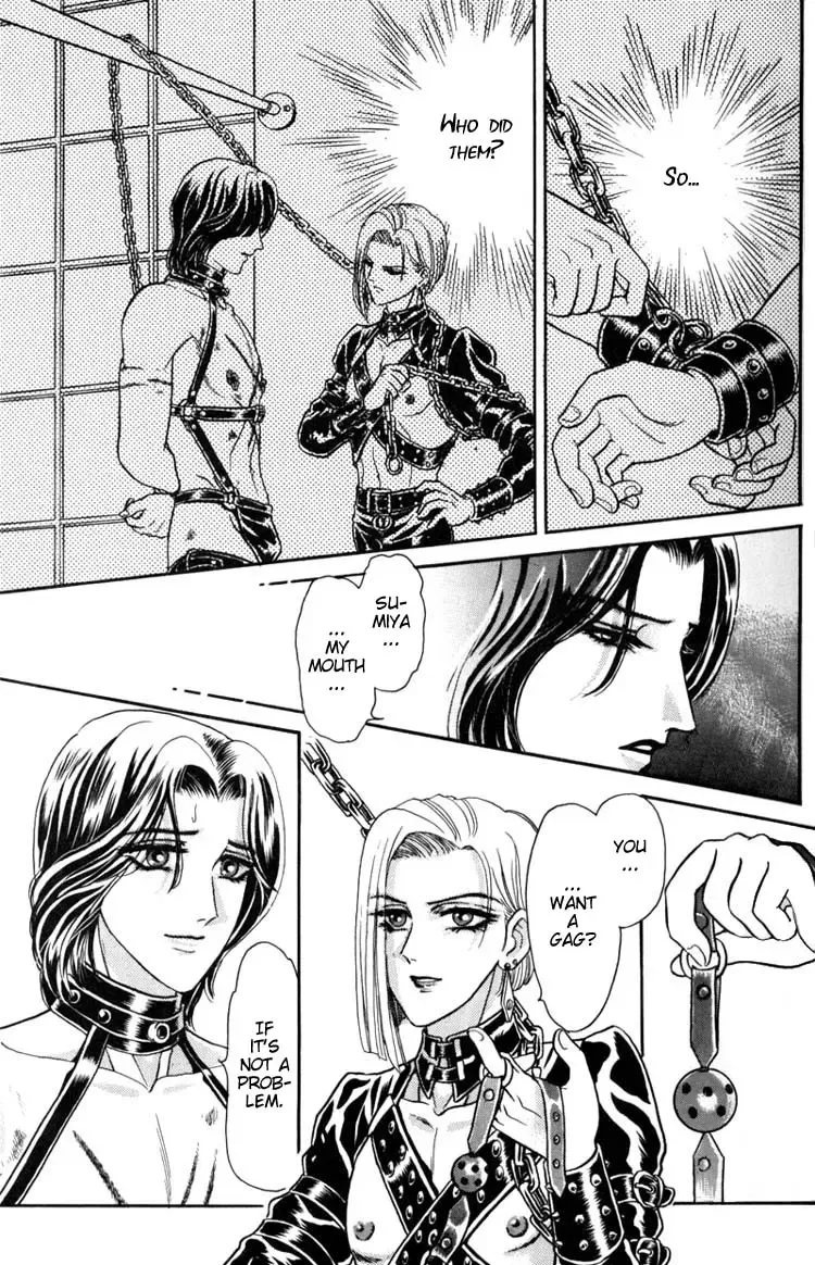 [Tori Maia] Tori Maia - Hoshi no yakata  - chapter 01 Fhentai - Page 9