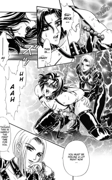 [Tori Maia] Tori Maia - Hoshi no yakata  - chapter 01 Fhentai - Page 12