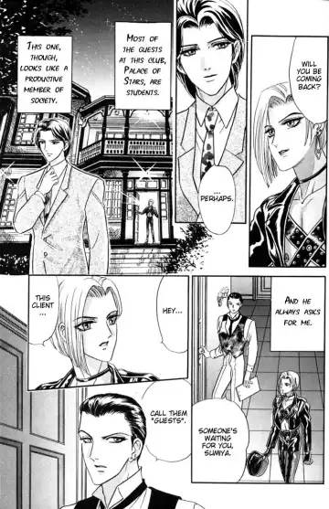 [Tori Maia] Tori Maia - Hoshi no yakata  - chapter 01 Fhentai - Page 5