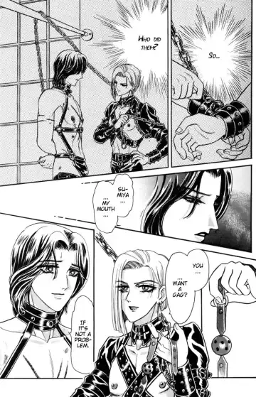 [Tori Maia] Tori Maia - Hoshi no yakata  - chapter 01 Fhentai - Page 9