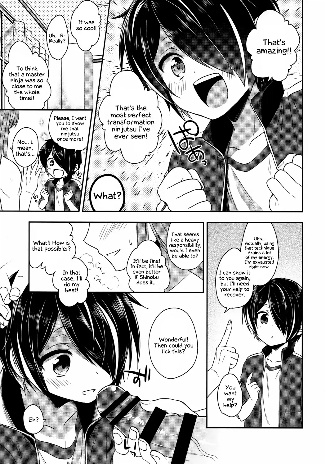 [Aichi Shiho] How can Shinobu be this cute!!! Fhentai - Page 10