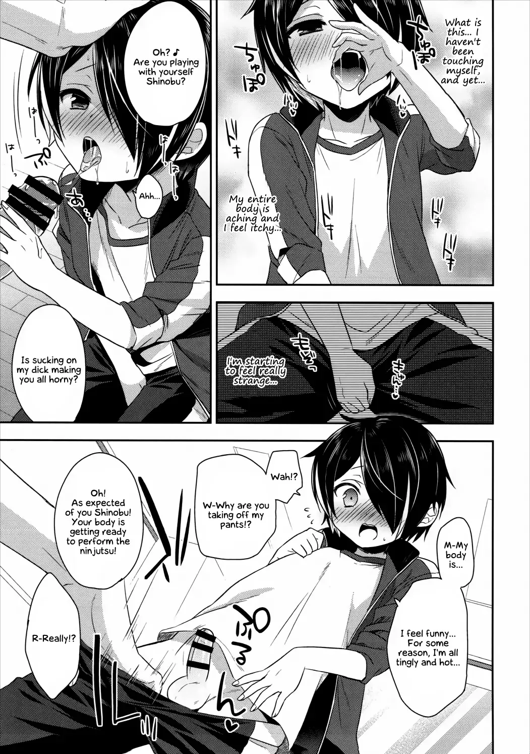 [Aichi Shiho] How can Shinobu be this cute!!! Fhentai - Page 12