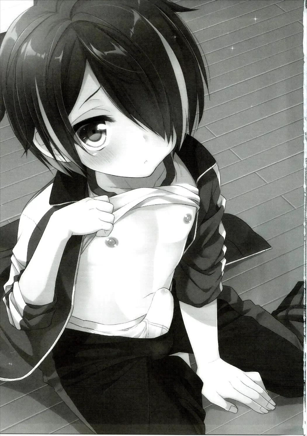 [Aichi Shiho] How can Shinobu be this cute!!! Fhentai - Page 2