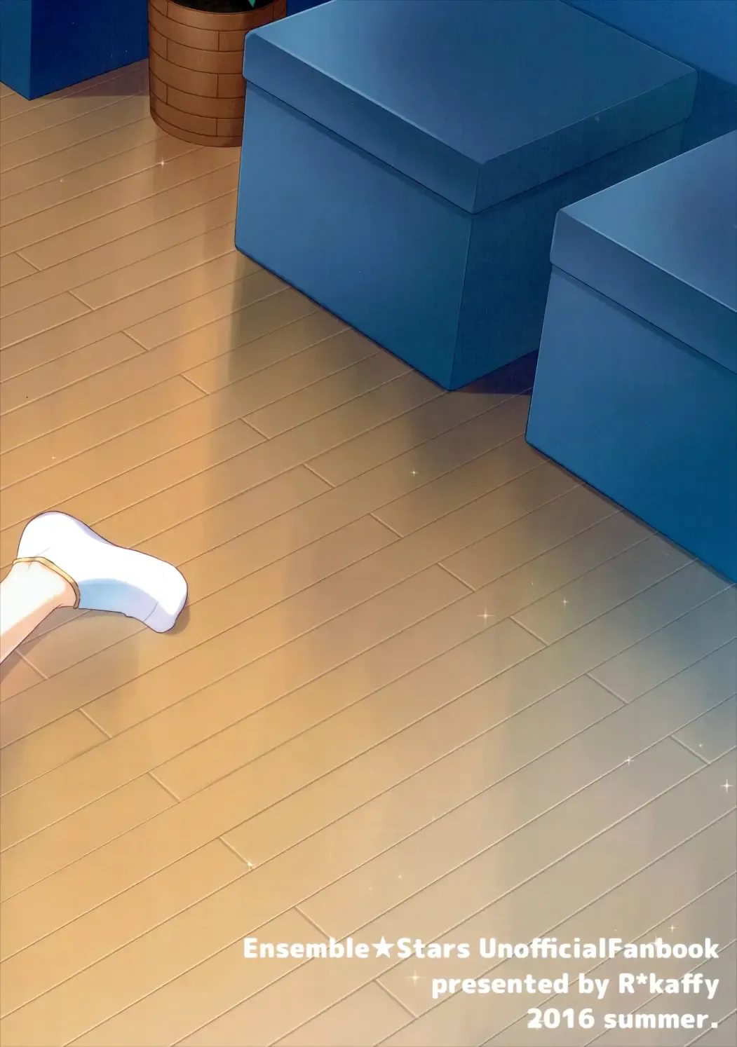 [Aichi Shiho] How can Shinobu be this cute!!! Fhentai - Page 26