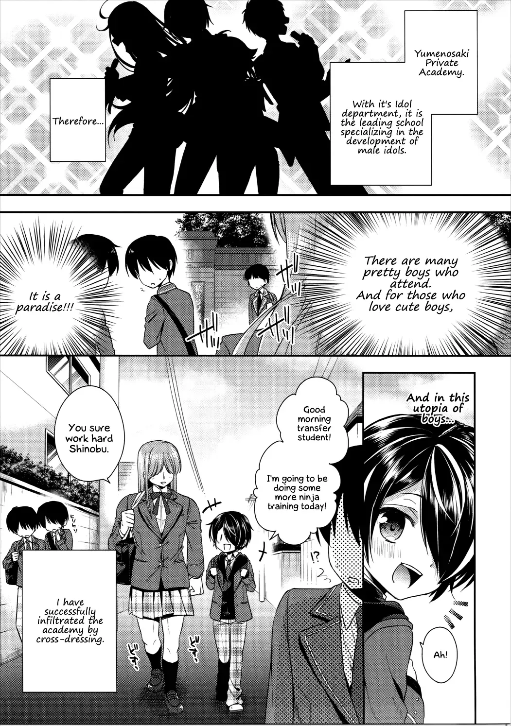 [Aichi Shiho] How can Shinobu be this cute!!! Fhentai - Page 4