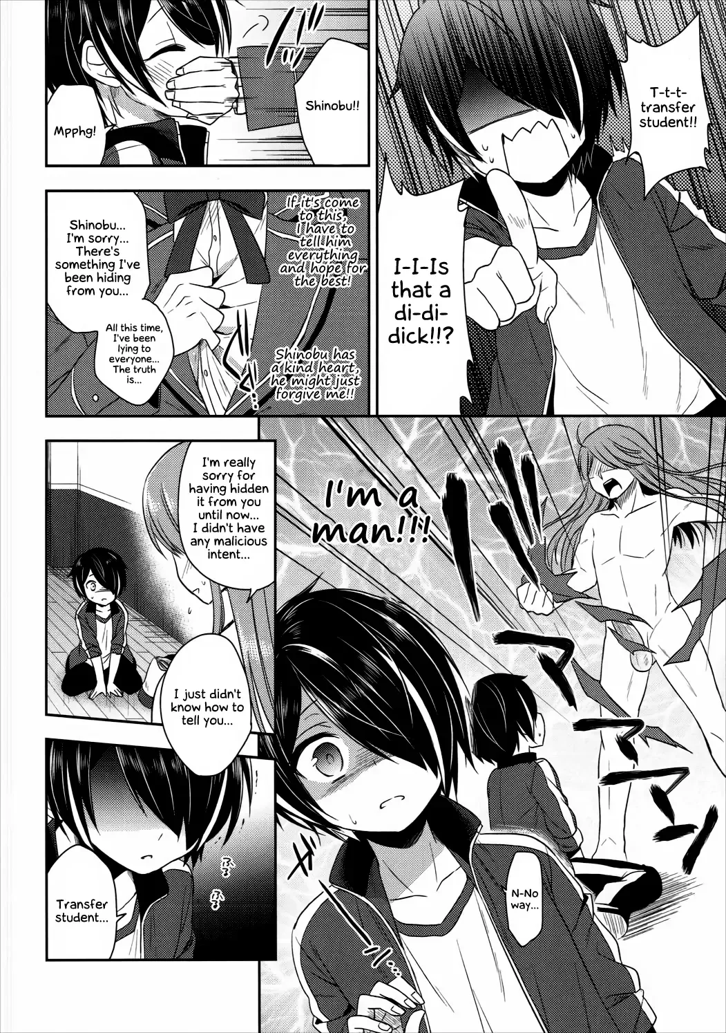 [Aichi Shiho] How can Shinobu be this cute!!! Fhentai - Page 9
