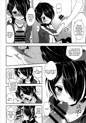 [Aichi Shiho] How can Shinobu be this cute!!! Fhentai - Page 11