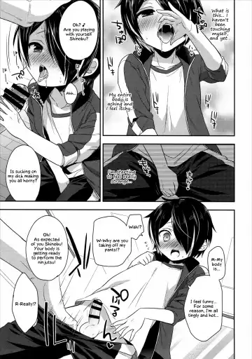 [Aichi Shiho] How can Shinobu be this cute!!! Fhentai - Page 12