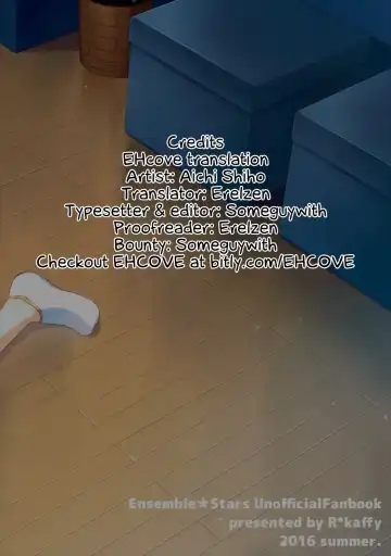 [Aichi Shiho] How can Shinobu be this cute!!! Fhentai - Page 27