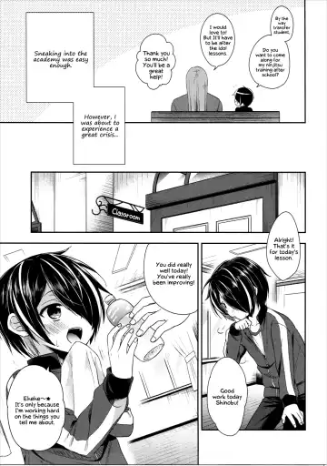 [Aichi Shiho] How can Shinobu be this cute!!! Fhentai - Page 6
