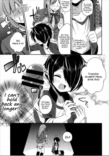 [Aichi Shiho] How can Shinobu be this cute!!! Fhentai - Page 8
