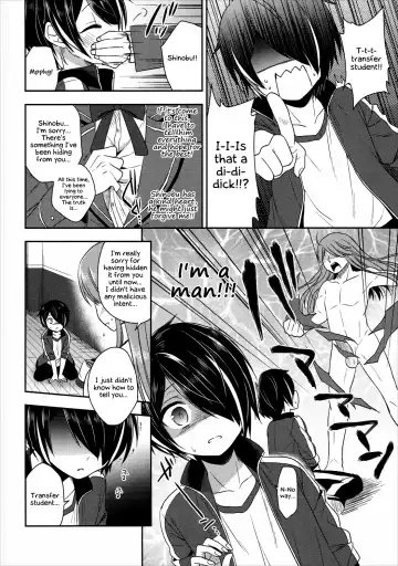 [Aichi Shiho] How can Shinobu be this cute!!! Fhentai - Page 9