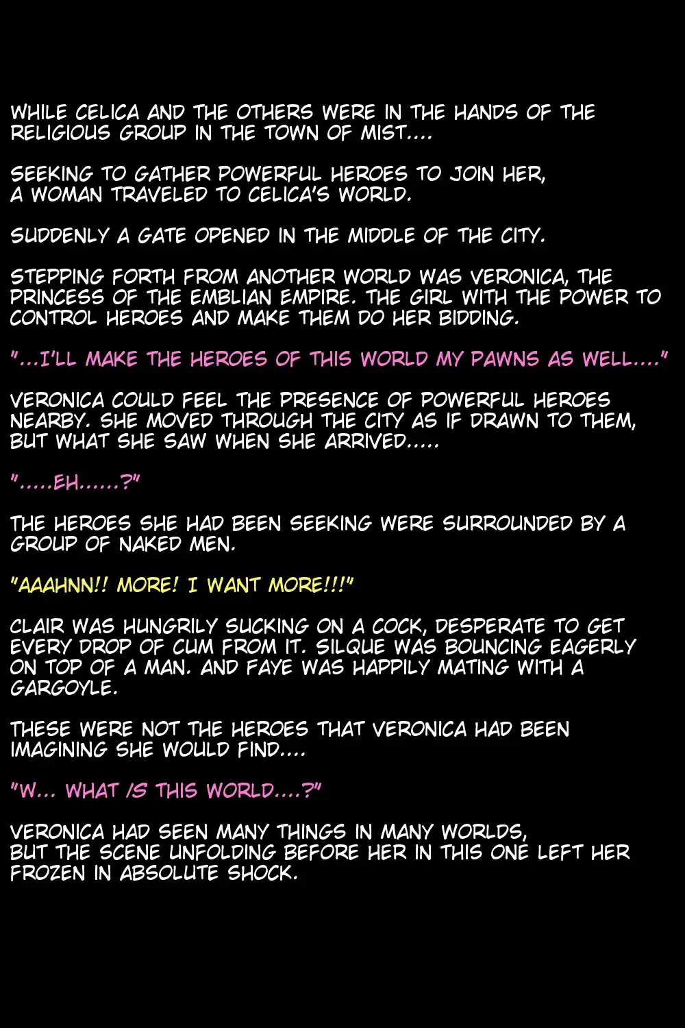 [Thor] FEH Deep Rising - incomplete stories - English Fhentai - Page 4