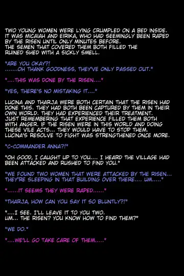 [Thor] FEH Deep Rising - incomplete stories - English Fhentai - Page 20