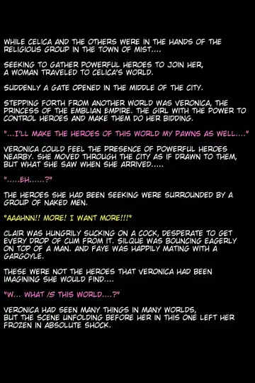 [Thor] FEH Deep Rising - incomplete stories - English Fhentai - Page 4