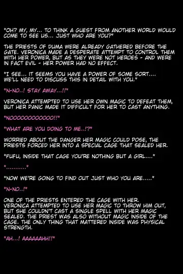 [Thor] FEH Deep Rising - incomplete stories - English Fhentai - Page 6