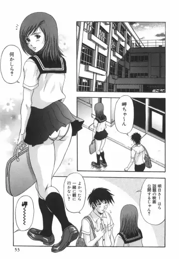 [Amano Hidemi] Tachi Back de Ne Fhentai - Page 58