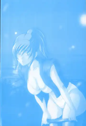 [Amano Hidemi] Tachi Back de Ne Fhentai - Page 7