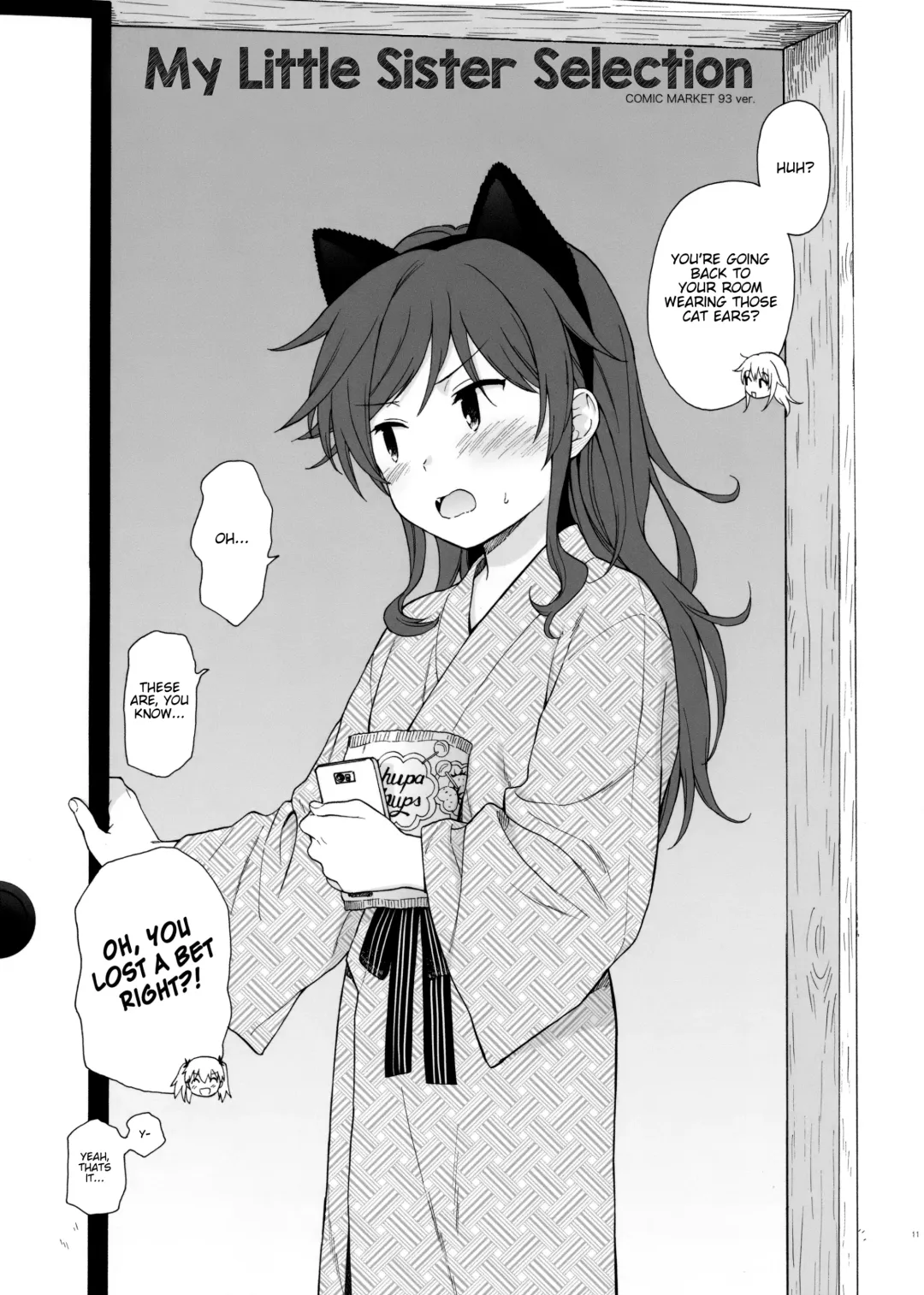 [Sekiya Asami] Chiba Selection Hozonban Fhentai - Page 11