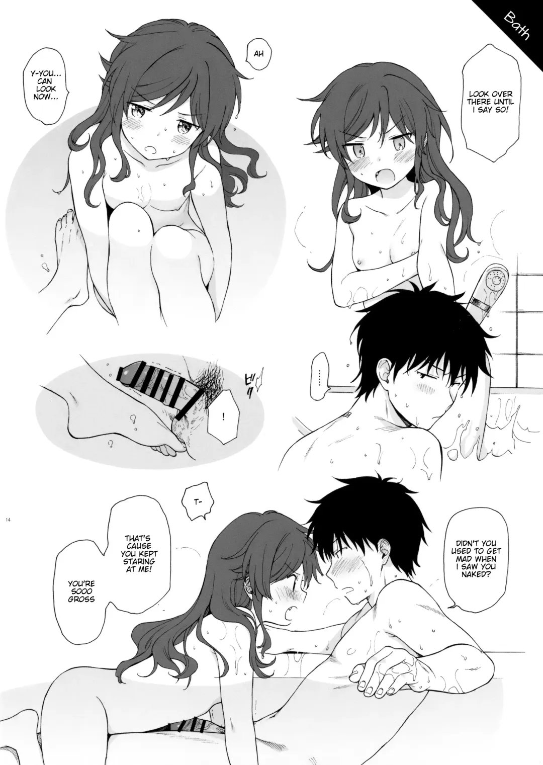 [Sekiya Asami] Chiba Selection Hozonban Fhentai - Page 14