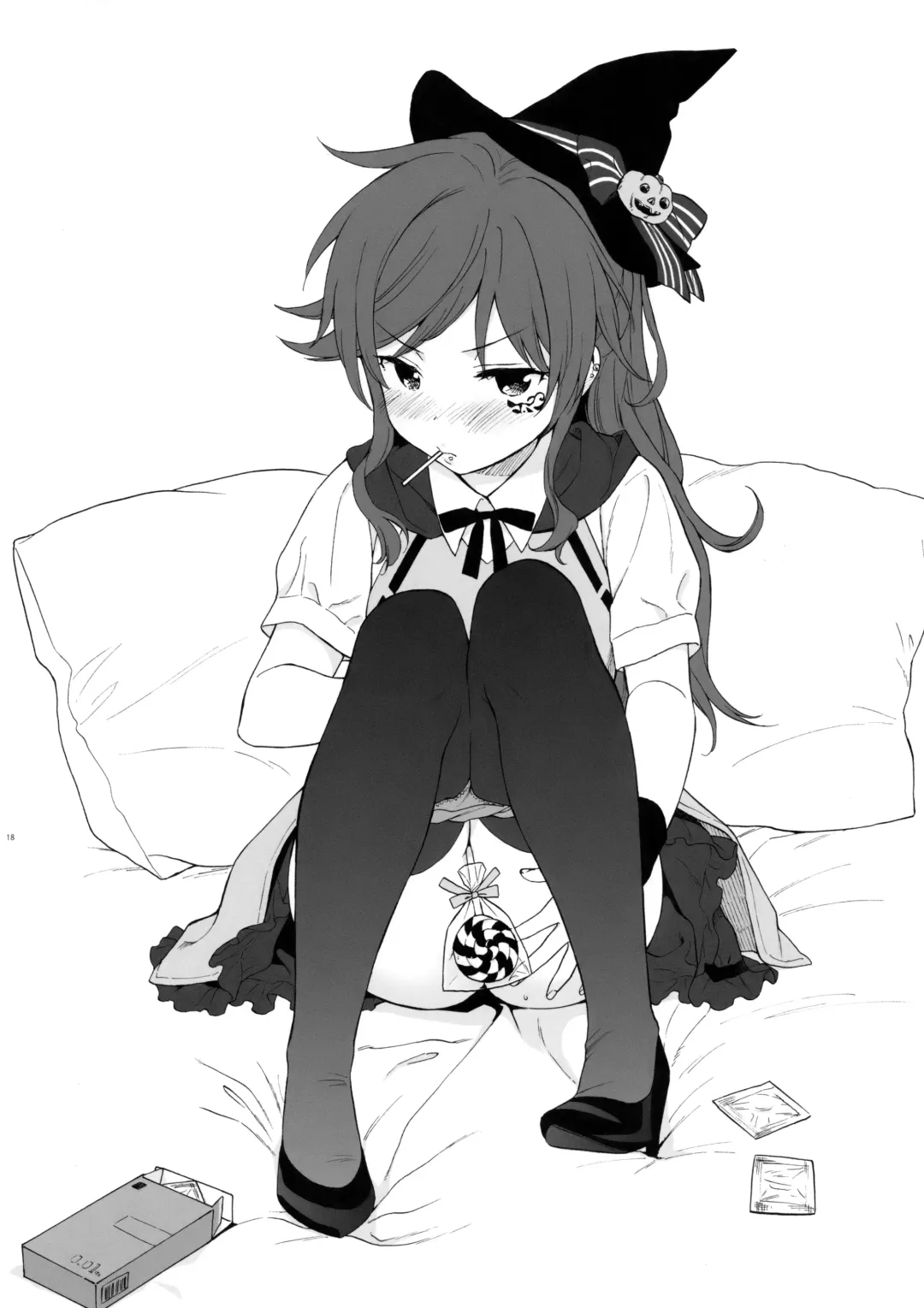 [Sekiya Asami] Chiba Selection Hozonban Fhentai - Page 18