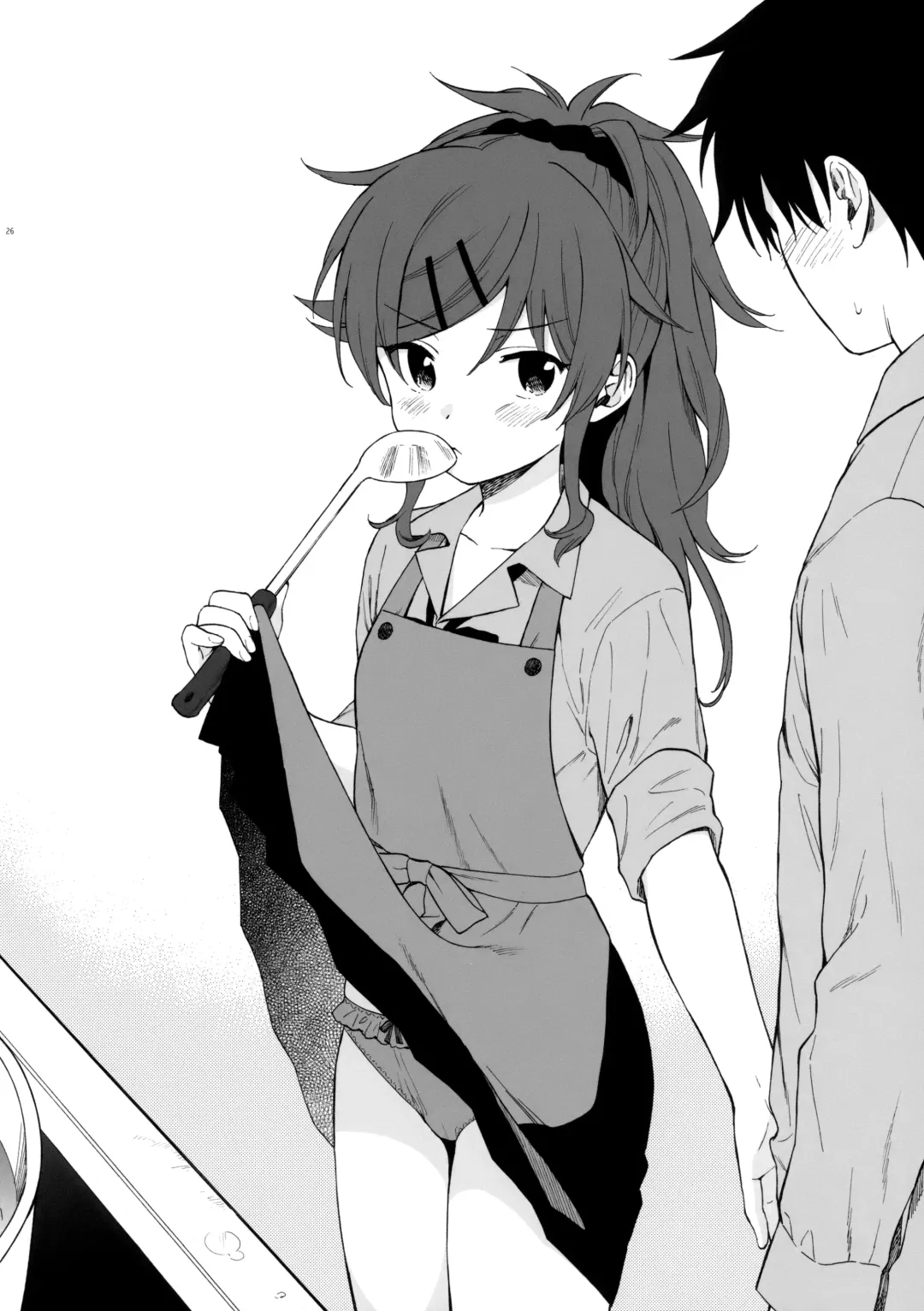 [Sekiya Asami] Chiba Selection Hozonban Fhentai - Page 26