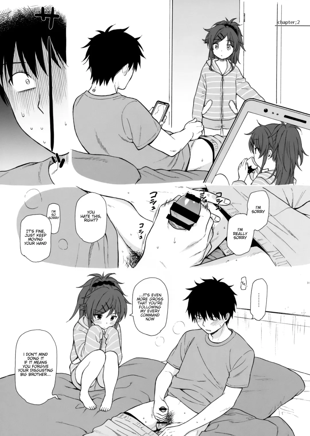 [Sekiya Asami] Chiba Selection Hozonban Fhentai - Page 31