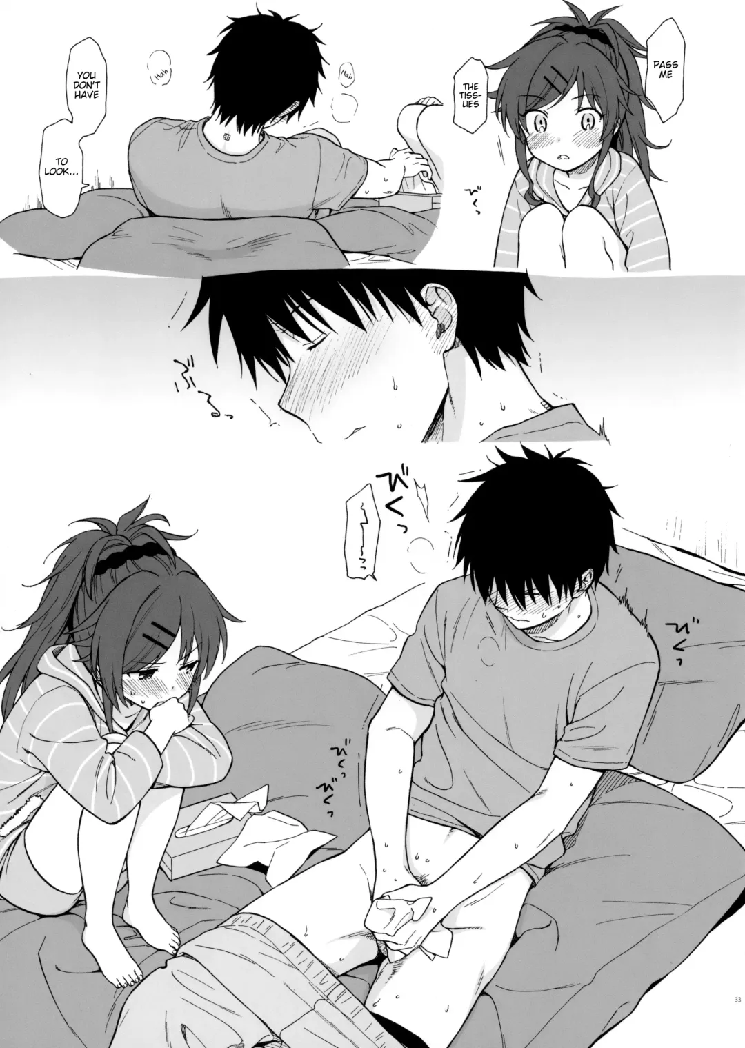 [Sekiya Asami] Chiba Selection Hozonban Fhentai - Page 33