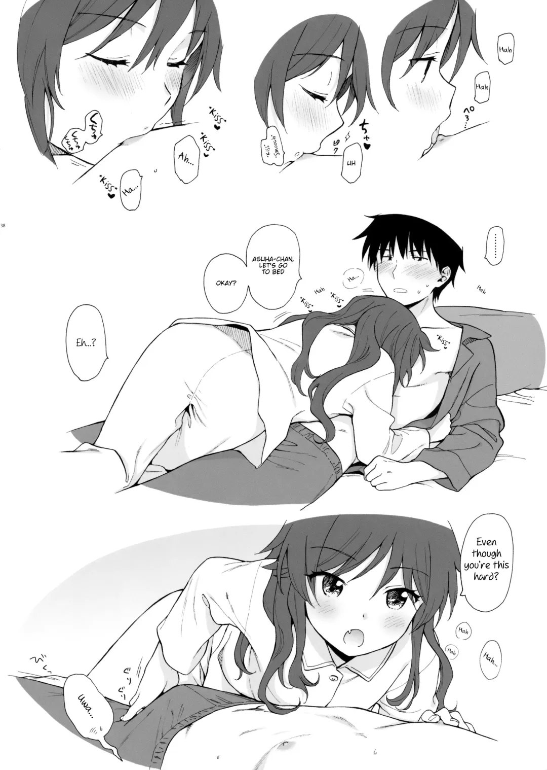 [Sekiya Asami] Chiba Selection Hozonban Fhentai - Page 38