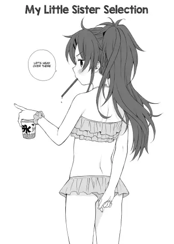 [Sekiya Asami] Chiba Selection Hozonban Fhentai - Page 3