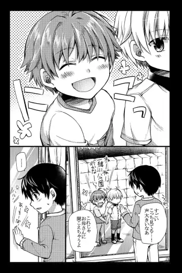 [Ichii Akira] Kichiku Sex ~Bokutachi wa Senpai no Omocha ni Narimashita~ Fhentai - Page 45
