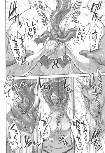 [Denki Shougun] STRAY GIRLS Fhentai - Page 5