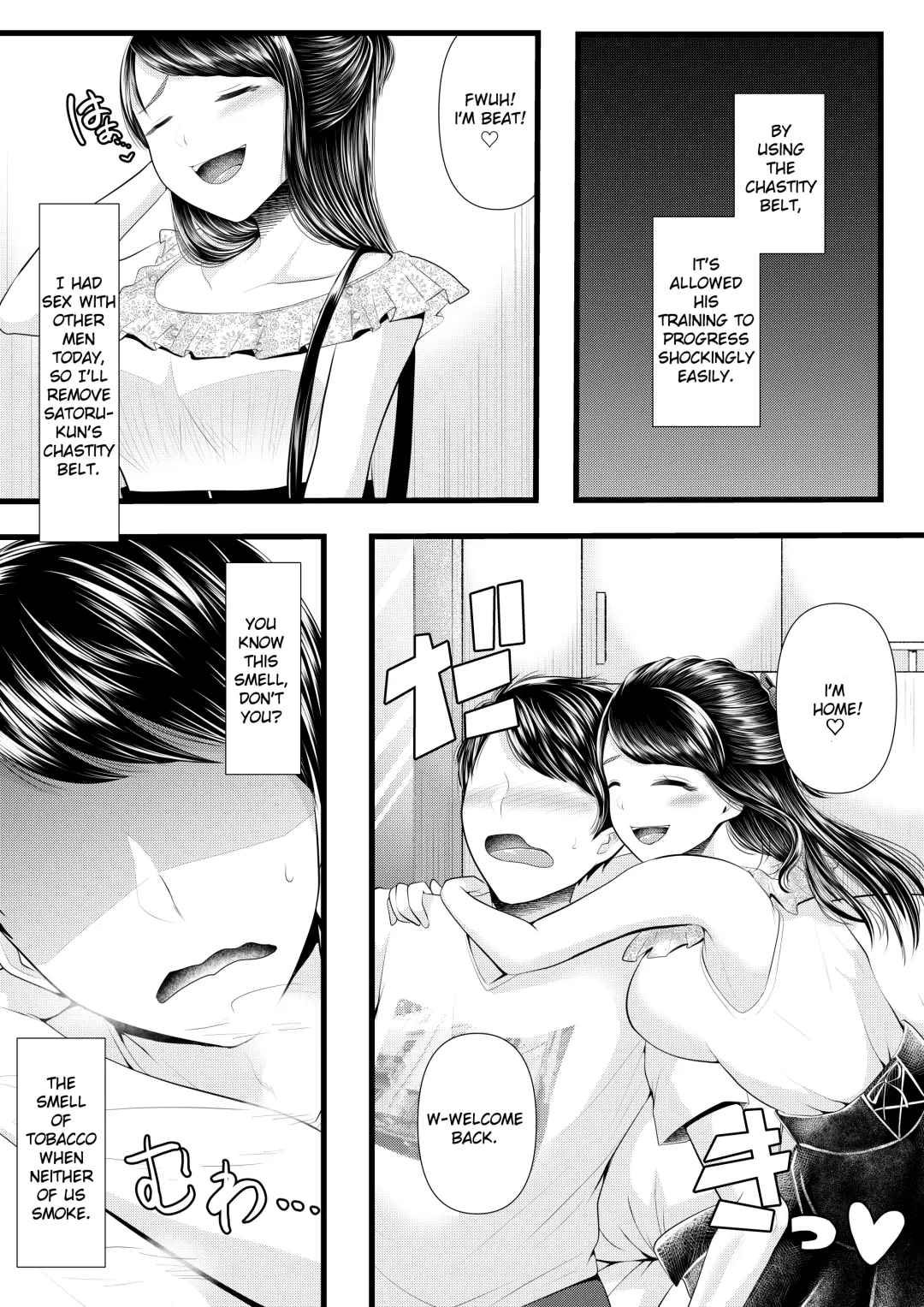 [Denchi] Hajimete no Netorare Maso-ka Choukyou 2 ~Maso-ka Keikaku Hen~ Fhentai - Page 41