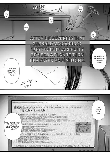 [Denchi] Hajimete no Netorare Maso-ka Choukyou 2 ~Maso-ka Keikaku Hen~ Fhentai - Page 3