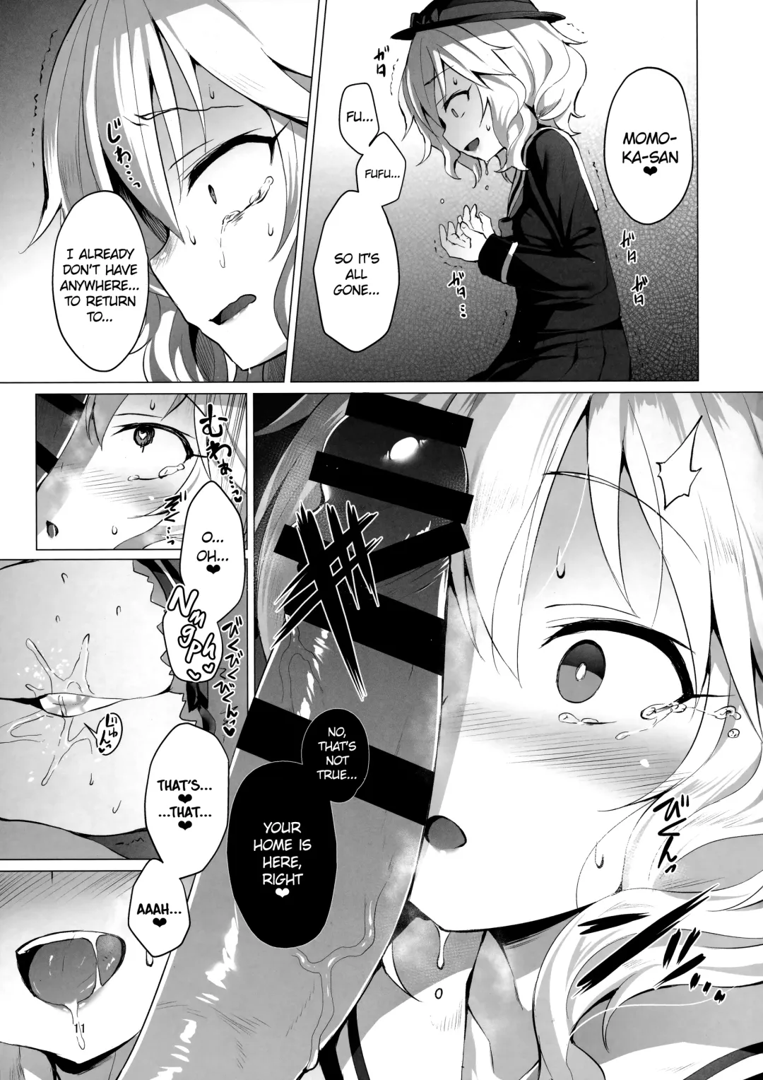 [Satou Kuuki] Rozen Labia Fhentai - Page 10