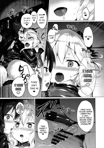 [Satou Kuuki] Rozen Labia Fhentai - Page 18