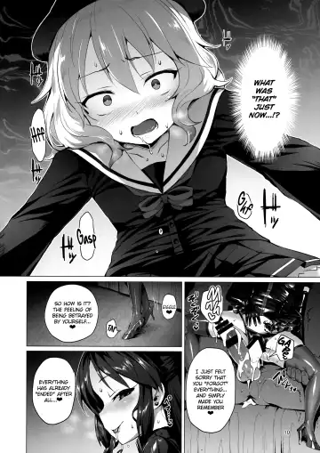 [Satou Kuuki] Rozen Labia Fhentai - Page 9