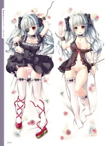 電撃おとなの抱き枕王 Vol.01 Fhentai - Page 79