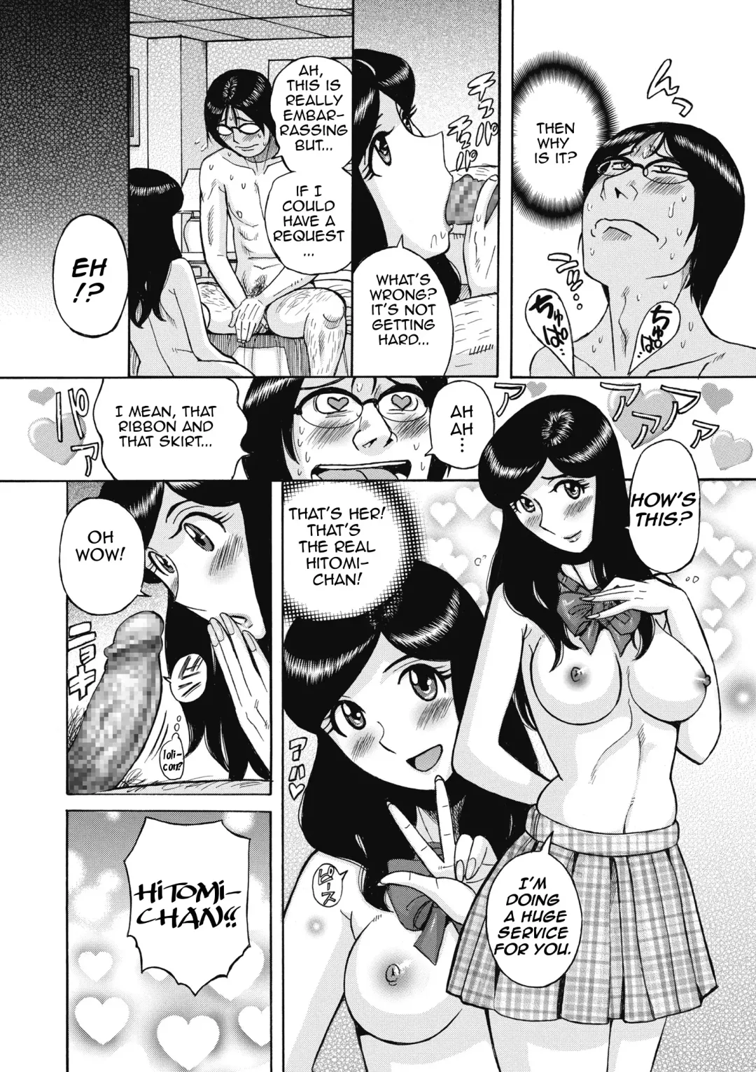 [Kojima Miu] Akogare no Hitomi-chan | Adorable Hitomi-chan Fhentai - Page 12