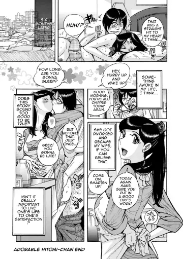 [Kojima Miu] Akogare no Hitomi-chan | Adorable Hitomi-chan Fhentai - Page 20