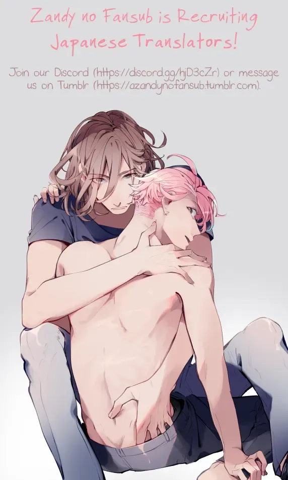 [Inumiso] NICKY (decensored) Fhentai - Page 32