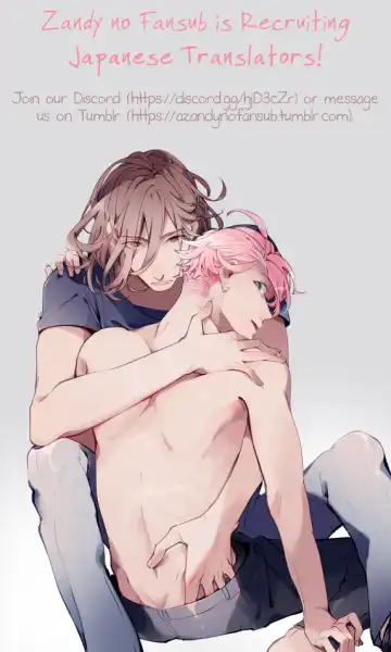 [Inumiso] NICKY (decensored) Fhentai - Page 32